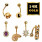 Gold Belly Bars - Belly Rings 14K